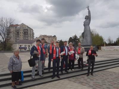 Краснодарский край. В честь советской космонавтики коммунисты провели ряд мероприятий в городах и районах
