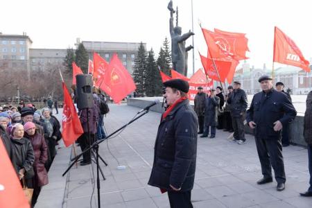 Новосибирцы сказали «нет!» антисоциальной политике правительства