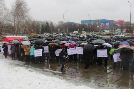 Самарская область. В Тольятти прошел митинг протеста