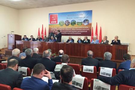 Комитет Кабардино-Балкарского республиканского отделения КПРФ провел семинар-совещание, посвященный проблемам развития сельского хозяйства 