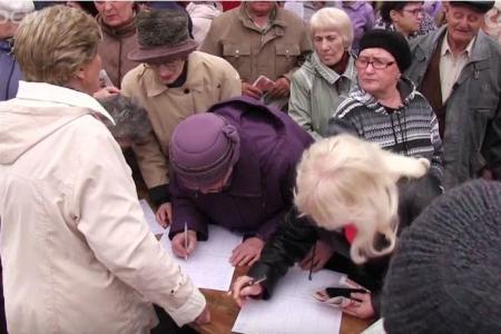 В Балаково прошел общегородской митинг КПРФ, посвященный социально-экономическим проблемам Саратовской области