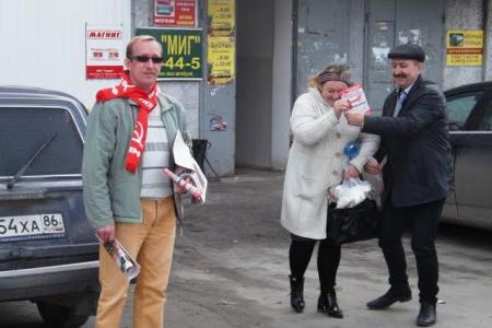 ХМАО-Югра. Нягань. Воскресная акция первомайской мобилизации
