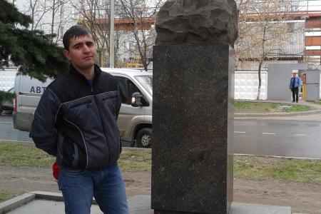 Москва. Коммунисты местного отделения "Куйбышевское" отметили День рождения В.И. Ленина