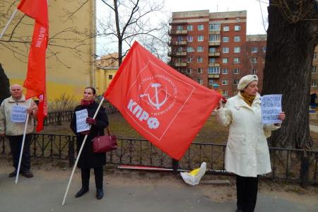 "Нет" власовским посягательствам на историю Победы! Акция протеста коммунистов в Санкт-Петербурге