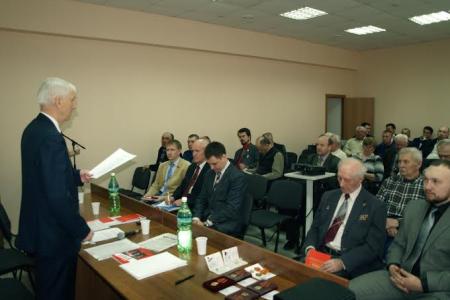 Состоялась 43-я Конференция Хабаровского краевого отделения КПРФ