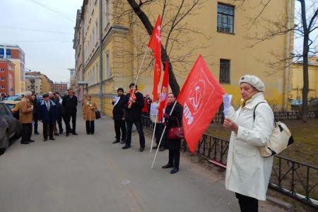 "Нет" власовским посягательствам на историю Победы! Акция протеста коммунистов в Санкт-Петербурге