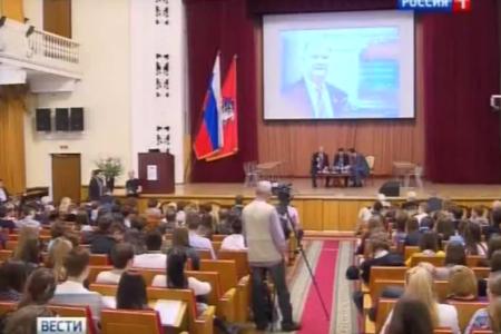 Россия 1: Председатель ЦК КПРФ Г. А. Зюганов посетил Финансовый Университет
