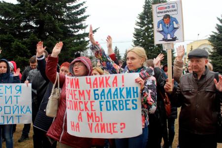 Ярославские коммунисты поддержали митинг обманутых дольщиков