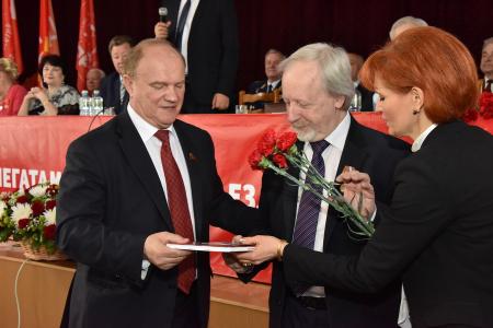 «Только с Коммунистической партией у нас есть будущее. Только в социализме будущее нашей страны!». Обращение II Съезда Общероссийской общественной организации «Дети войны»