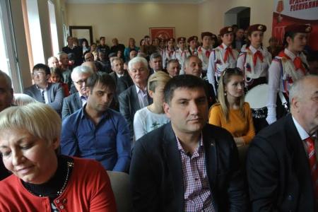 Отчетная Конференция Северо-Осетинского Республиканского отделения КПРФ прошла под девизом: Вместе мы победим!