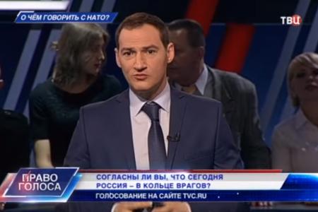 Л.И.Калашников принял участие в программе ТВЦ «Право голоса». Тема передачи: «О чем говорить с НАТО?»