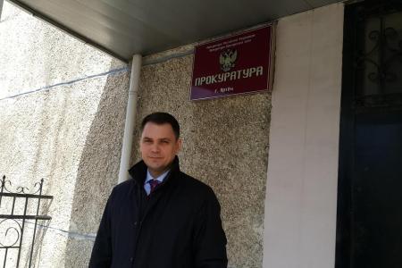 Приморский край. Депутат-коммунист Госдумы Алексей Корниенко встретился с прокурором города Артёма и провёл приём населения