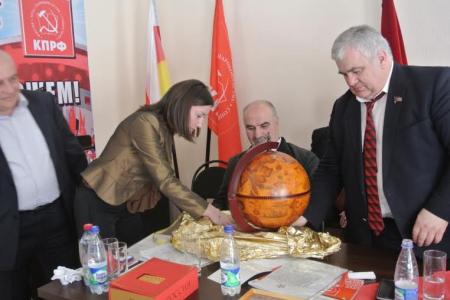 Отчетная Конференция Северо-Осетинского Республиканского отделения КПРФ прошла под девизом: Вместе мы победим!