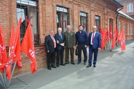 Отчетная Конференция Северо-Осетинского Республиканского отделения КПРФ прошла под девизом: Вместе мы победим!