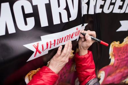 В Иваново при поддержке КПРФ прошел митинг в поддержку обманутых дольщиков