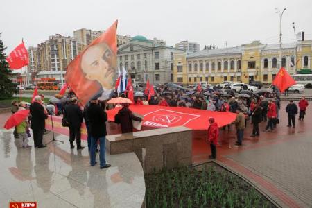 Это наш путь, это наша борьба! Митинг КПРФ в Тамбове