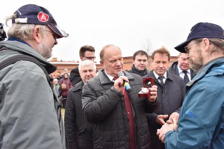 «Человек может быть счастлив только вместе со своей страной». Состоялся рабочий визит Г.А. Зюганова в Санкт-Петербург