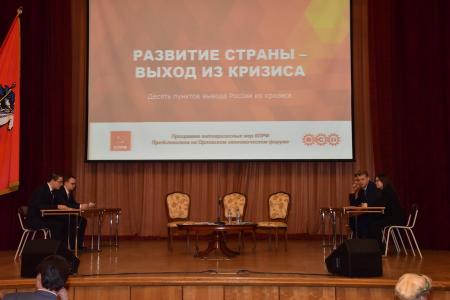 Г.А. Зюганов: «Мы должны применить на практике опыт ленинско-сталинской индустриализации»