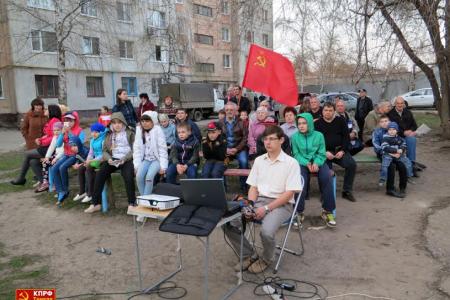 Тамбов. Звёздный час человечества
