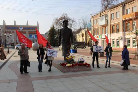 Брянские коммунисты отметили 55-летие полёта в космос Гагарина