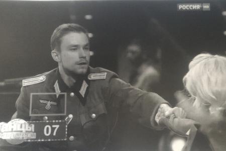 В.Ф. Рашкин и С.П. Обухов просят Генпрокурора проверить выступление в нацистской форме в «Танцах со звездами»