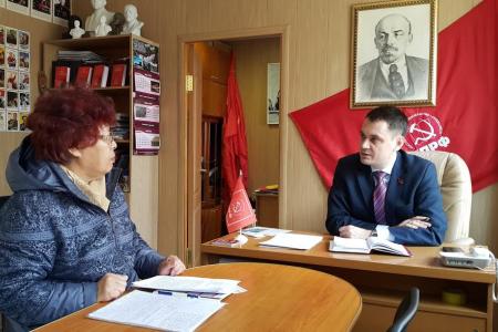 Приморский край. Депутат-коммунист Госдумы Алексей Корниенко встретился с прокурором города Артёма и провёл приём населения