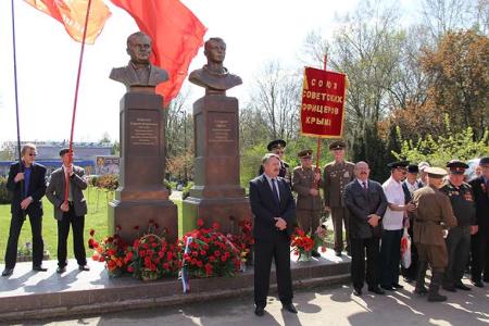 День космонавтики в Республике Крым