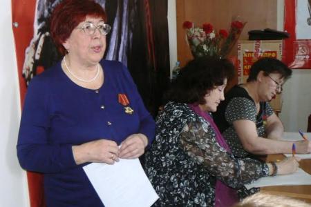 В Кургане состоялась отчетно-выборная Конференция городского отделения КПРФ