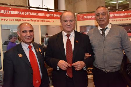 «Только с Коммунистической партией у нас есть будущее. Только в социализме будущее нашей страны!». Обращение II Съезда Общероссийской общественной организации «Дети войны»
