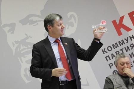 Дмитрий Новиков и Роман Кобызов открыли новую штаб-квартиру Амурского отделения КПРФ