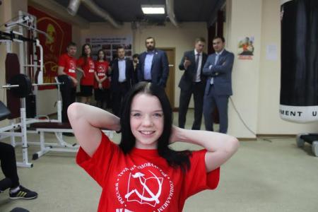 Юрий Афонин принял участие в торжественном открытии спортзала Свердловского обкома КПРФ