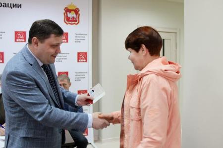 Состоялся Пленум Челябинского обкома КПРФ