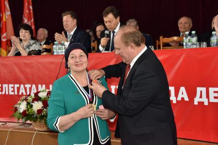 «Только с Коммунистической партией у нас есть будущее. Только в социализме будущее нашей страны!». Обращение II Съезда Общероссийской общественной организации «Дети войны»