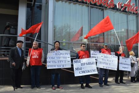 В столице Республики Калмыкия городе Элисте прошли праздничные мероприятия, посвященные Дню космонавтики