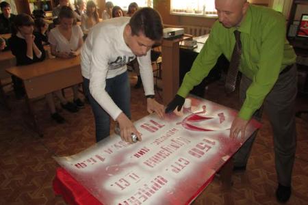 В Нижегородской области продолжаются военно-исторические уроки «Знамя нашей Победы!»