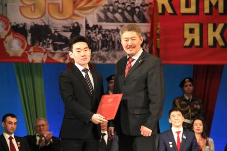 Комсомолу Якутии — 95 лет!