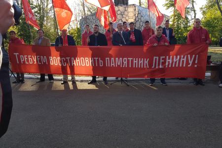 В Краснодаре состоялись праздничные мероприятия, посвященные Дню рождения В.И. Ленина