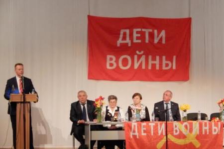В Севастополе прошла городская конференция Детей войны