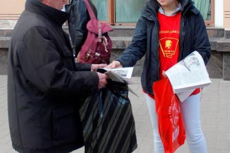 Ярославские коммунисты и комсомольцы отметили День космонавтики