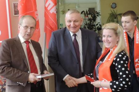 Состоялась отчетная Конференция Ивановского областного отделения КПРФ