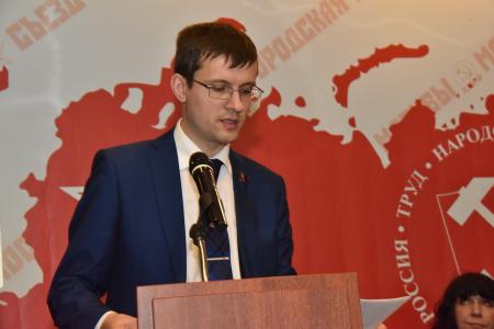 «Будем вам максимально помогать, но и ответственность у вас тройная». Лидер КПРФ Г.А. Зюганов выступил на Съезде народных депутатов Москвы