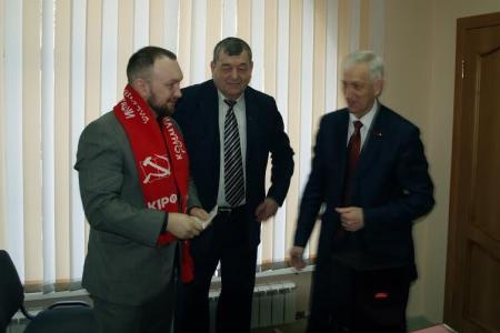 Состоялась 43-я Конференция Хабаровского краевого отделения КПРФ