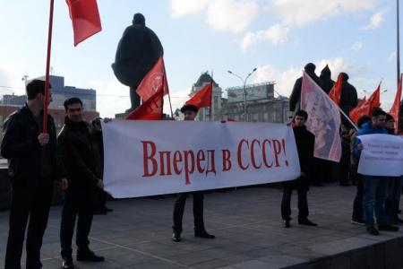 Новосибирцы сказали «нет!» антисоциальной политике правительства