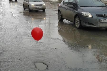 Ханты-Мансийский АО. В Нижневартовске прошла акция КПРФ в защиту автолюбителей