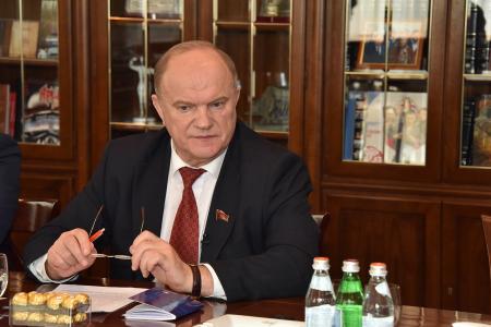 Г.А. Зюганов встретился с руководством и членами Совета Российского авторского общества