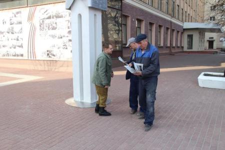 Брянские коммунисты отметили 55-летие полёта в космос Гагарина