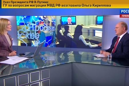 Каковы главные вопросы к Путину? Г.А. Зюганов выступил в прямом эфире на телеканале Россия 24
