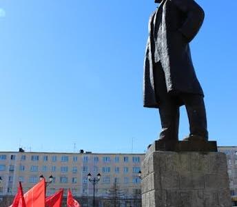 Магаданские коммунисты отметили 146-ю годовщину со дня рождения В.И. Ленина
