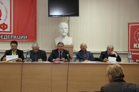 Состоялось совещание с первыми секретарями городских и районных комитетов Крымского республиканского отделения КПРФ