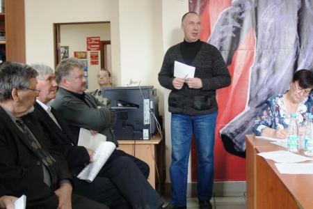Курган: Пленум Комитета и КРК областного отделения КПРФ обсудил насущные задачи
